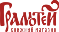 Скидка по билетам на Хоббита